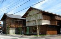 龍馬の生まれたまち記念館の外観の写真