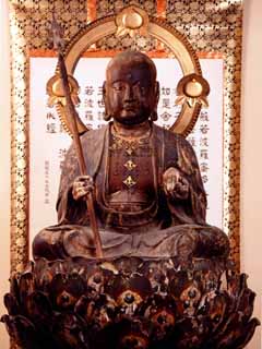 木造地蔵菩薩坐像の画像