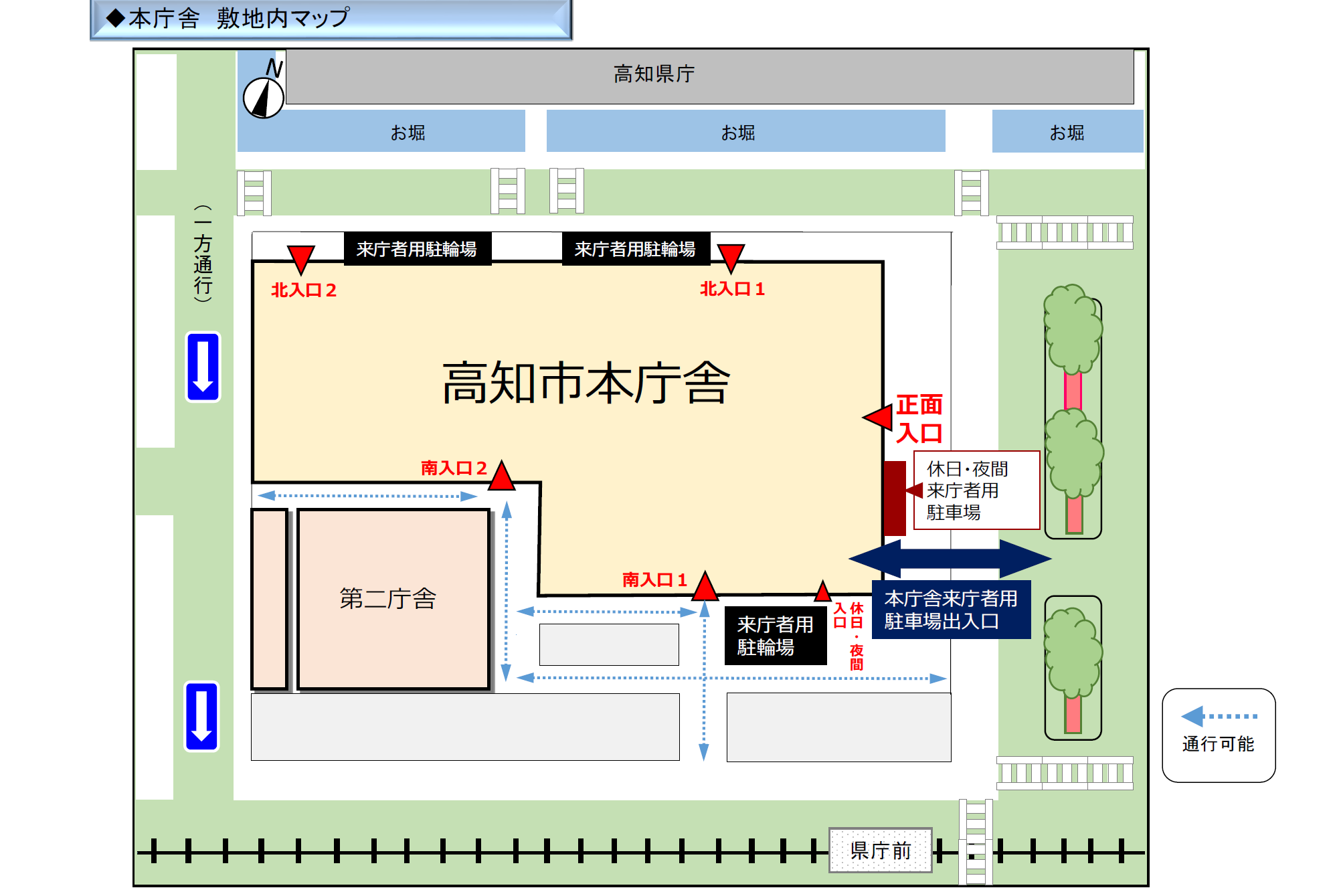 新庁舎　敷地内マップ
