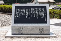 2024年7月号写真
