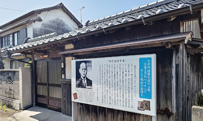 8月号写真
