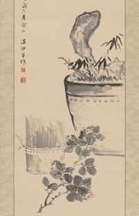 2026年2月号写真