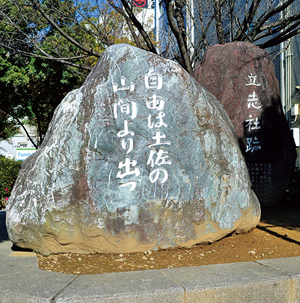 7月号写真