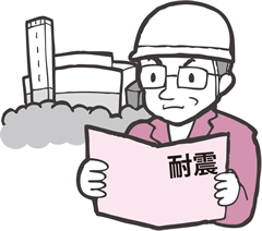 熊本地震を教訓に、清掃工場の耐震等、防災について考える岡崎市長
