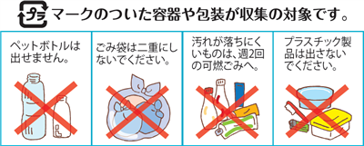 �v���}�[�N�̂����e���