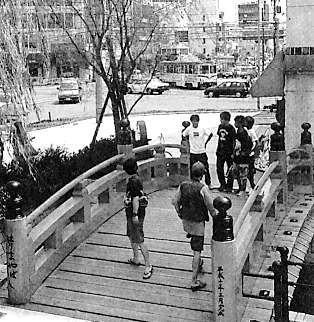 ���݂̂͂�܂⋴