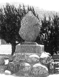 �ѓc���O�̂�������