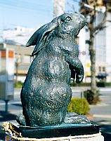 ���`�ɂ���E�T�M�̑�