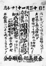 �o�����}�̃r��