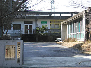 施設案内 筆山文化会館 施設案内 筆山文化会館