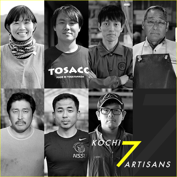 KOCHI7ARTISANS