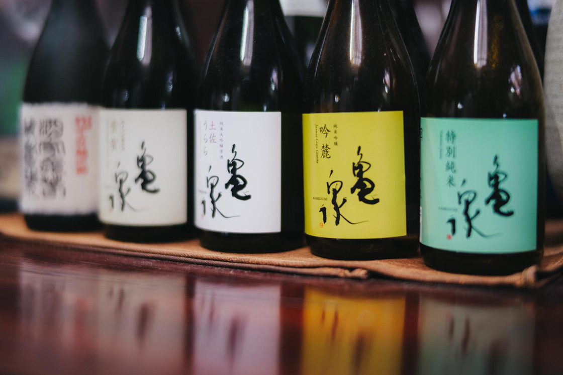 「良い酒を届ける」