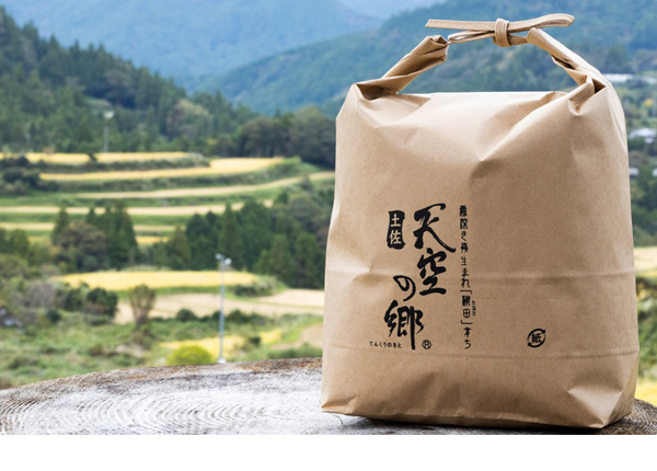 愛のある移住のかたち。「こうち二段階移住」
