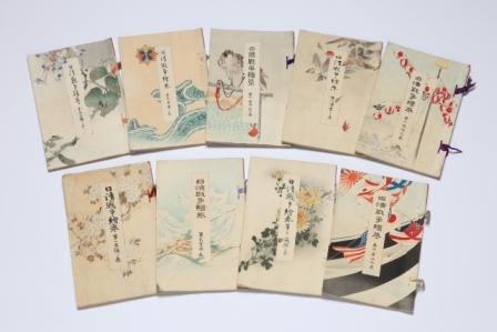 日清戦争絵巻