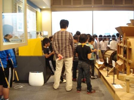 見学のようす