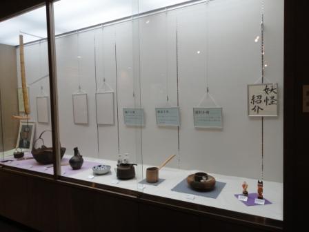 展示のようす