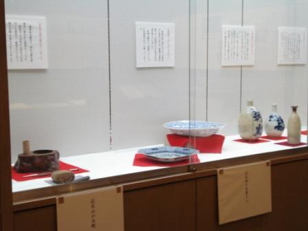展示風景