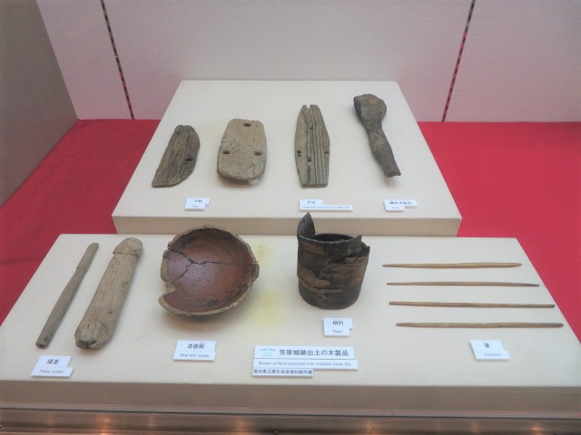 展示風景