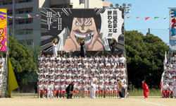 応援賞をとった生徒たち