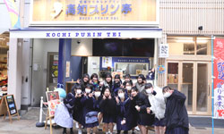 活動したライセンスコースの生徒たち
