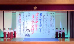 書道部＿活動の様子