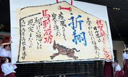 書道部＿活動の様子