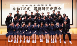 課題研究発表会の様子