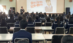 特別授業の様子