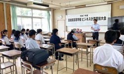 珠算電卓部　大会の様子