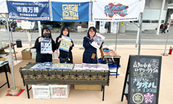 イベントの様子