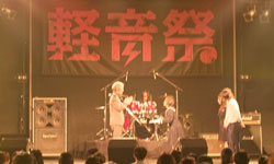 特進コース　修学旅行の様子