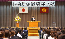 入学式の様子