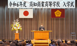 入学式の様子