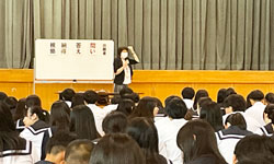講演会の様子