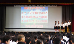 創立記念日交流会の様子