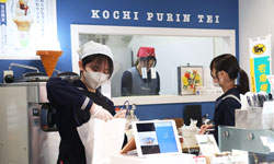 2月号ニュースの写真