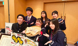 授賞式の様子