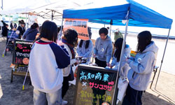 おもてなしイベント開催の様子