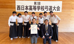 弓道部の生徒たち