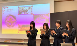 報告会の様子
