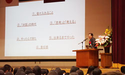創立記念日交流会の様子