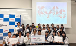 10月号ニュースの写真