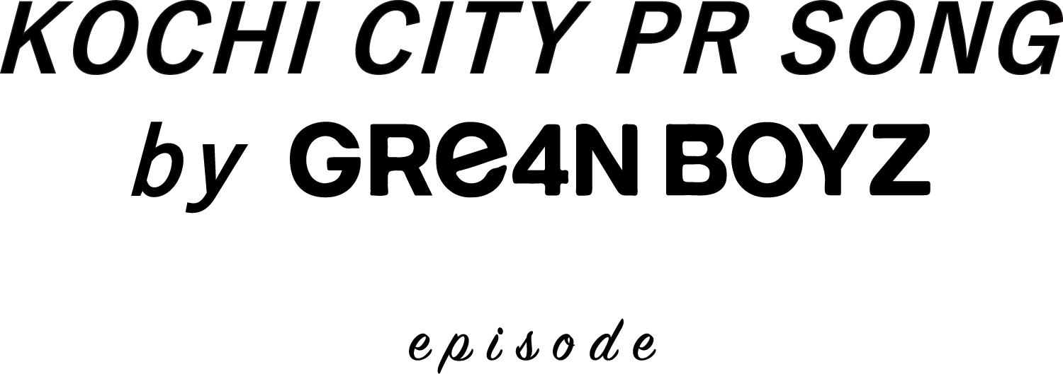 KOCHI CITY PR SONG by GRe4N BOYZ