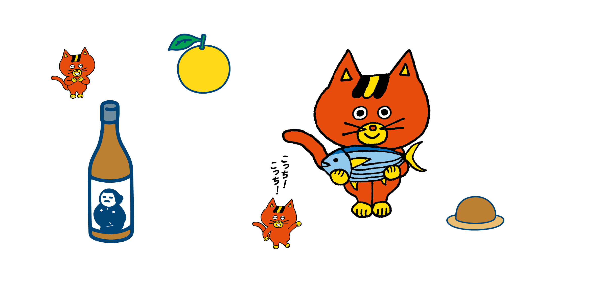 画像：特産品セクション