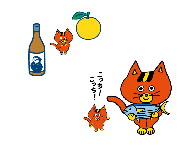 画像：特産品セクション