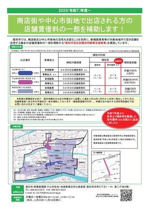 空き家 空き家