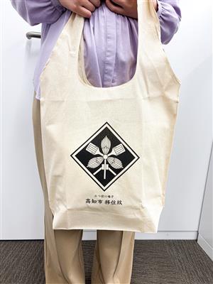 バッグ(小) バッグ(小)