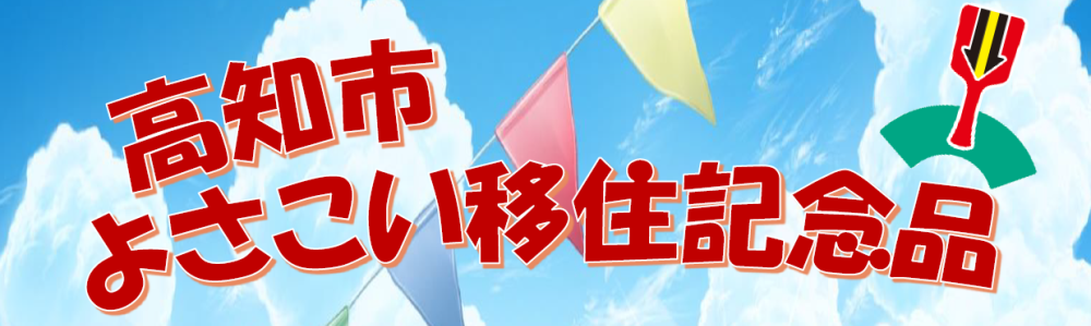 見出し画像小 見出し画像小