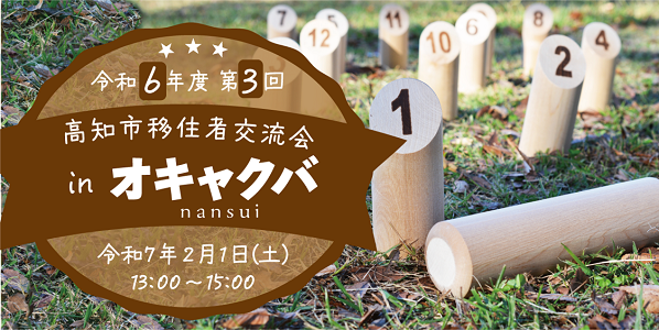 図1 図1