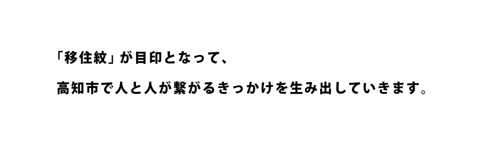 フッター文字 (2)